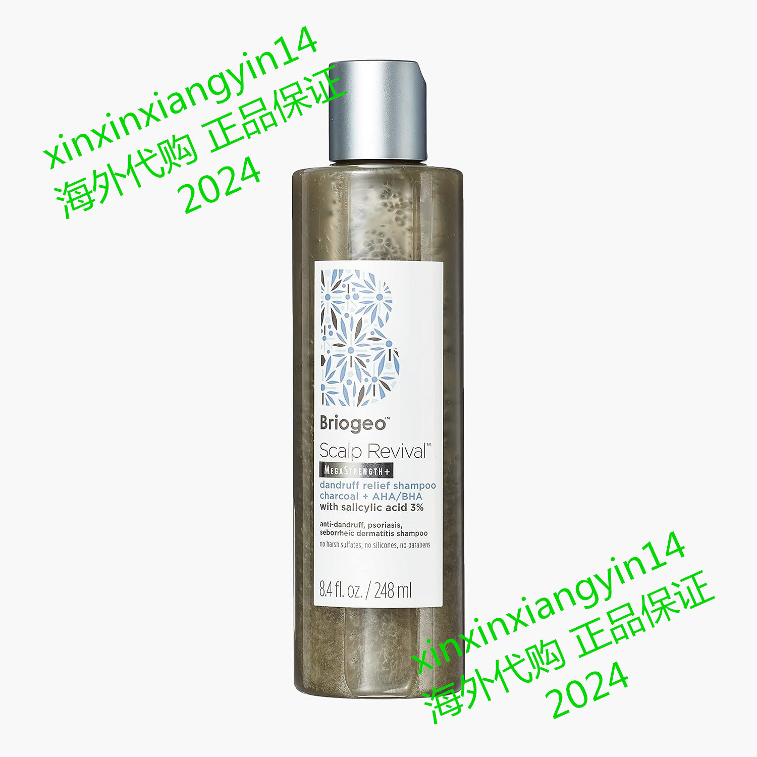 Briogeo 8.4 oz Salicylic Acid 3% Anti-Dandruff Shampoo