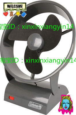 Coleman Battery Operated Fan | Freestanding Portable Fan