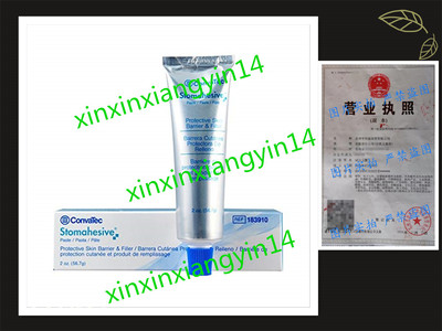 Convatec Stomahesive Protective Skin Barrier Paste 2 Ounce