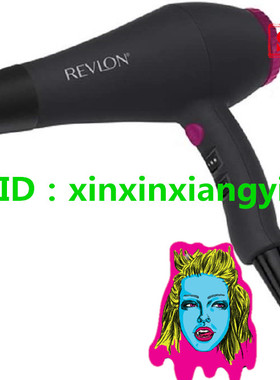 REVLON RVDR5251E Perfect Heat 2000 W Smooth Brilliance Haart