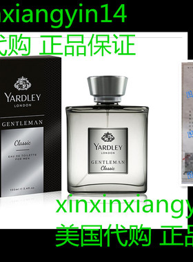 Yardley of London Gentleman Eau de Toilette Spray, Classic,