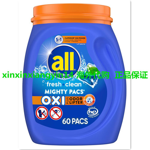 all Laundry Detergent Pacs, stainlifters, Fresh Clean Oxi