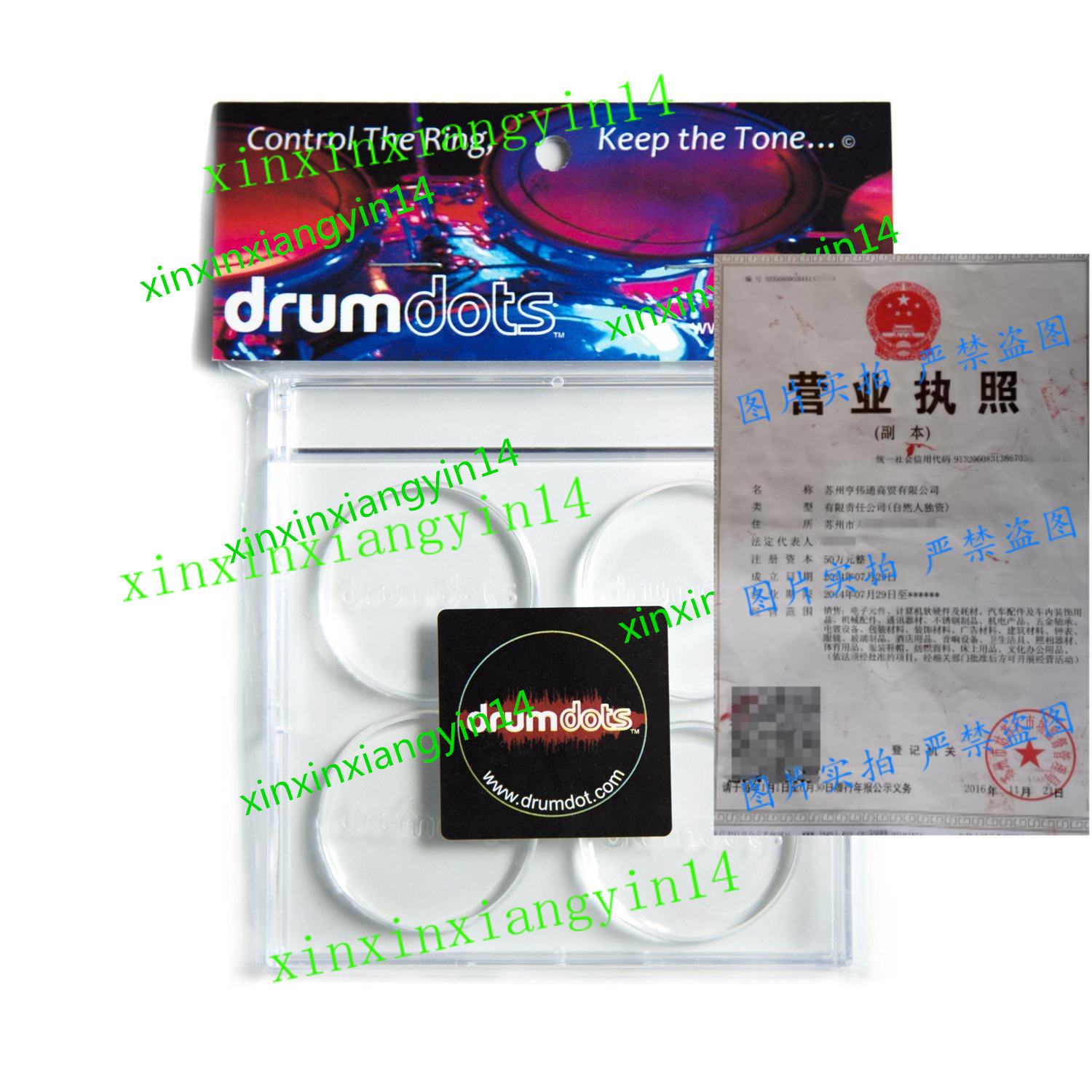 Drumdots - Drum Dampening Control that Reduces the Over-Ring