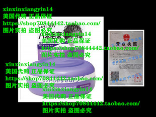 Mandom Gatsby Moving Rubber Wild Shake Pomade, 0.5 Pound