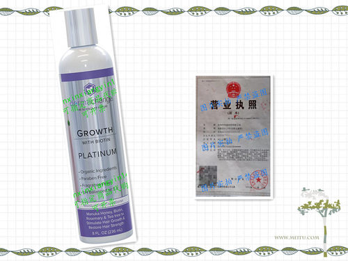 DermaChange Platinum Hair Growth Conditioner - With Vitamins