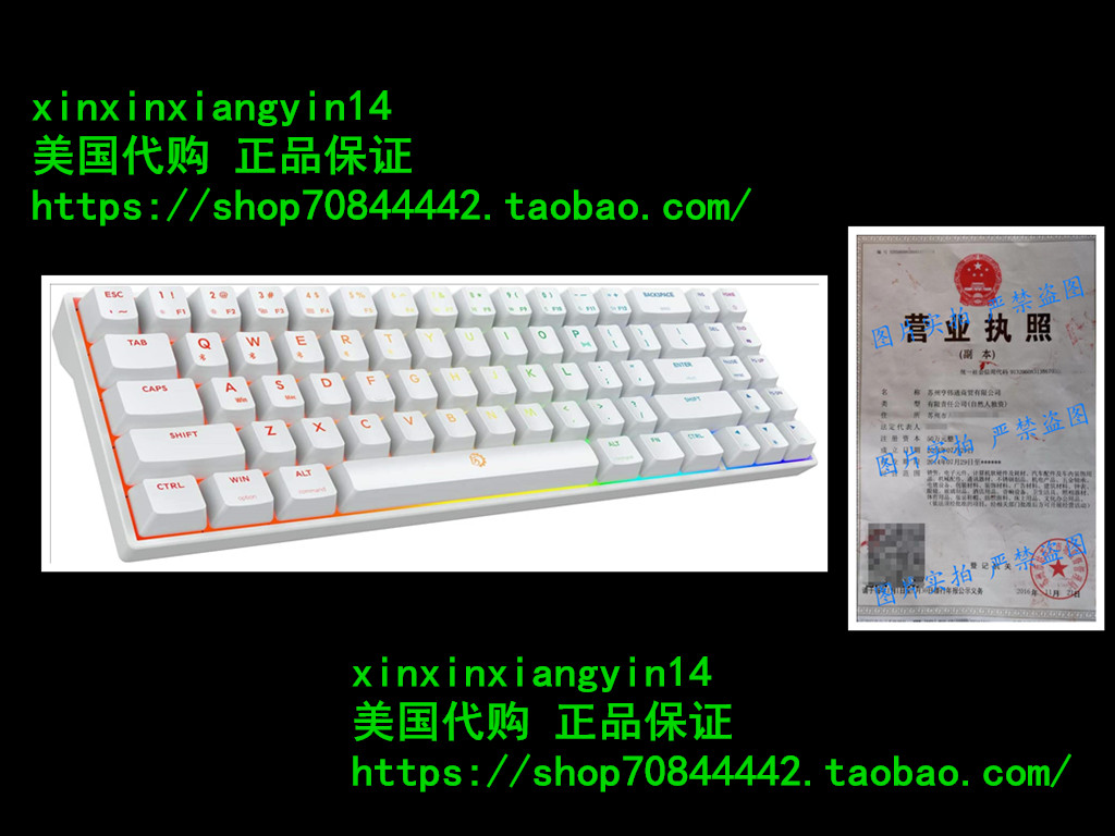 DREVO Calibur V2 PRO Bluetooth 5.1 Wireless RGB Mechanical G