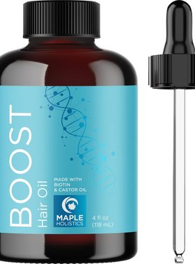 Maple Holistic Smoothing Dry Hair Treatment Oil Rosemary