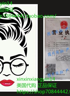 Apollo's Products Girl with Curly Hair and Glasses and Red L