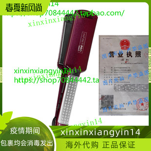 CONAIR Tourmaline Ceramic Iron 预 Flat INFINITIPRO