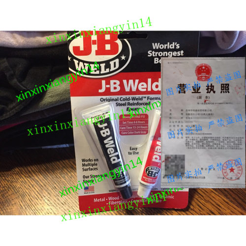 现货已到  美国正品J-B JB Weld 8265S 环氧钢筋 塑料胶