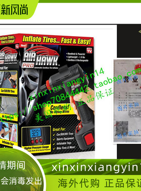 Ontel Air Hawk Pro Cordless Portable Air Compressor AS SEEN