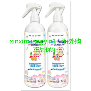 Bottle Disinfectant Pack Spray Toy CleanSmart