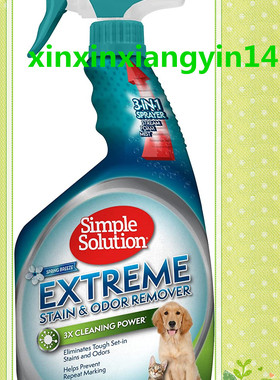 Simple Solution Extreme Pet Stain and Odor Remover ,32 Ounce