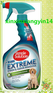 Simple Solution Extreme Pet Stain and Odor Remover ,32 Ounce