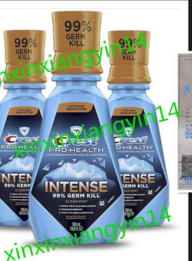 Crest Pro Health Intense Mouthwash, Clean Mint 漱口水4*500ml