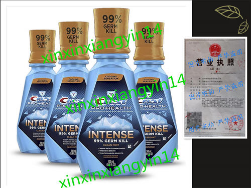 Crest Pro Health Intense Mouthwash, Clean Mint 漱口水4*500ml