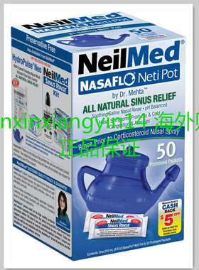 NeilMed NasaFlo Unbreakable Neti Pot with 50 Premixed Packet