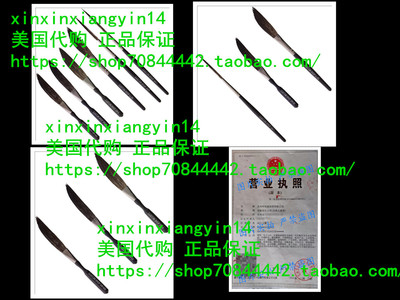 Custom Shop Starter Pinstriping Brush Kit High Performance