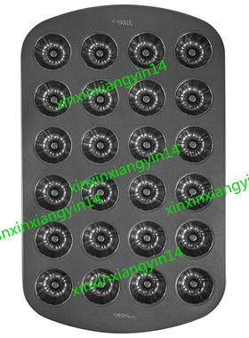 Wilton Mini Fluted Tube Cake Pan, 24-Cavity - Jello Mold Pan