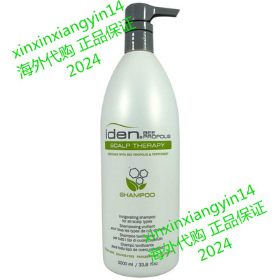 IDEN Bee Propolis Scalp Therapy Shampoo, For Sensitive Scalp