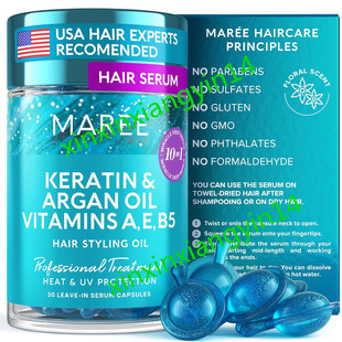 for Frizzy and MAREE Keratin Serum Damaged oil Hair