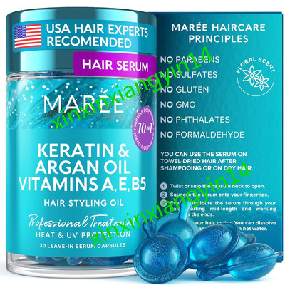 MAREE Hair Serum for Frizzy and Damaged Hair - Keratin oil