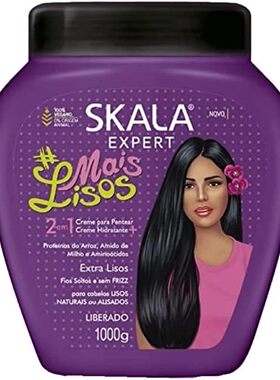 现货 Mais Lisos Hair Cream SKALA