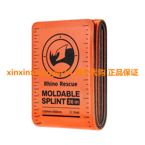 RHINO RESCUE First Aid Splint 36