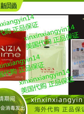 美国Krizia Time By Krizia For Women. Eau De Toilette 75ML