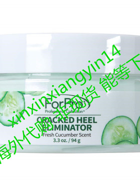 ForPro Cracked Heel Eliminator, Fresh Cucumber Scent, Intens