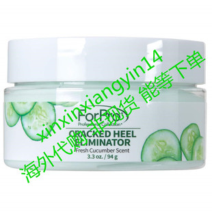 ForPro Cracked Heel Eliminator, Fresh Cucumber Scent, Intens