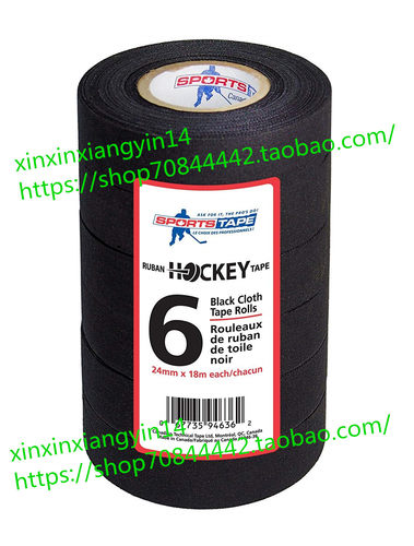 Sports Tape Hockey Tape, 6 Rolls, 1 Inch Wide, 20 Yards Long