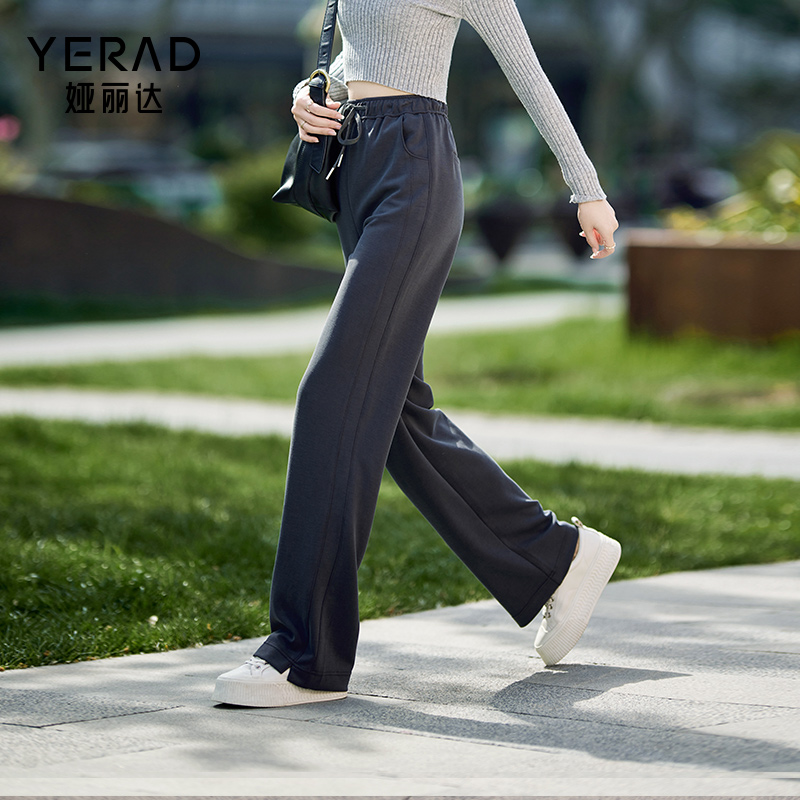 娅丽达莫代尔直筒裤女2025春秋新款休闲裤子窄版阔腿裤拖地运动裤