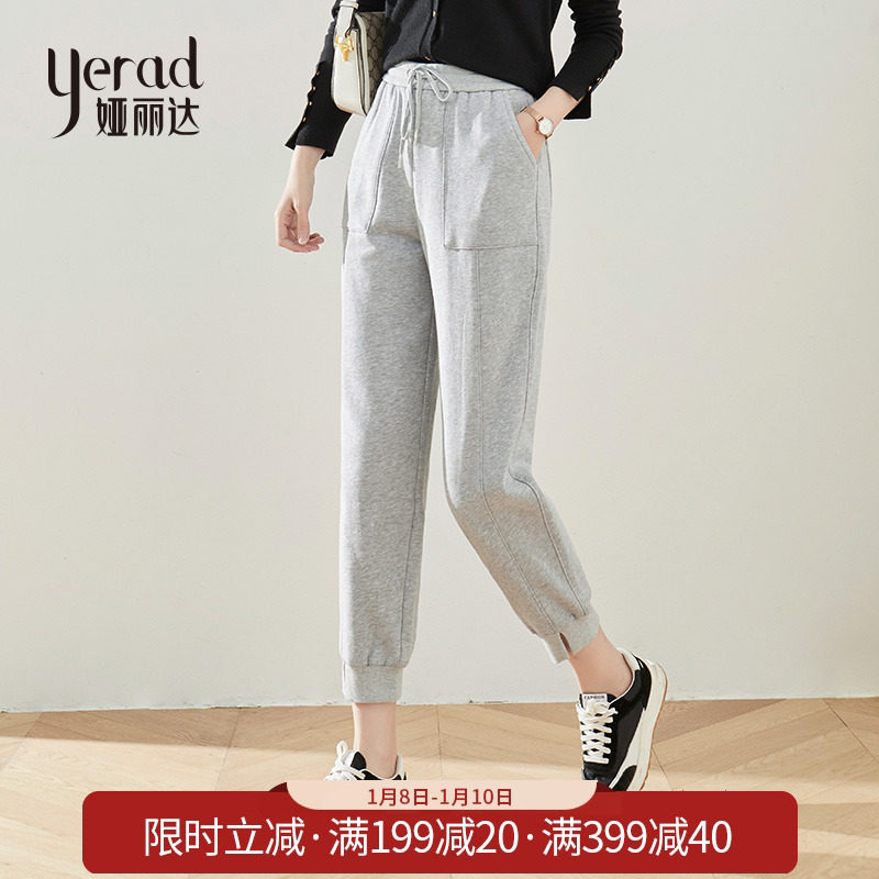 娅丽达女裤灰色运动裤女脚口开叉裤子2024年春季新款宽松休闲卫裤_虎窝淘