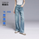 春夏轻薄拖地直筒裤 女2026新款 娅丽达宽松阔腿牛仔裤 子 星星裤
