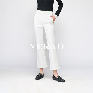 娅丽达白色九分喇叭裤女2026春新款修身休闲女裤显瘦弹力微喇裤子