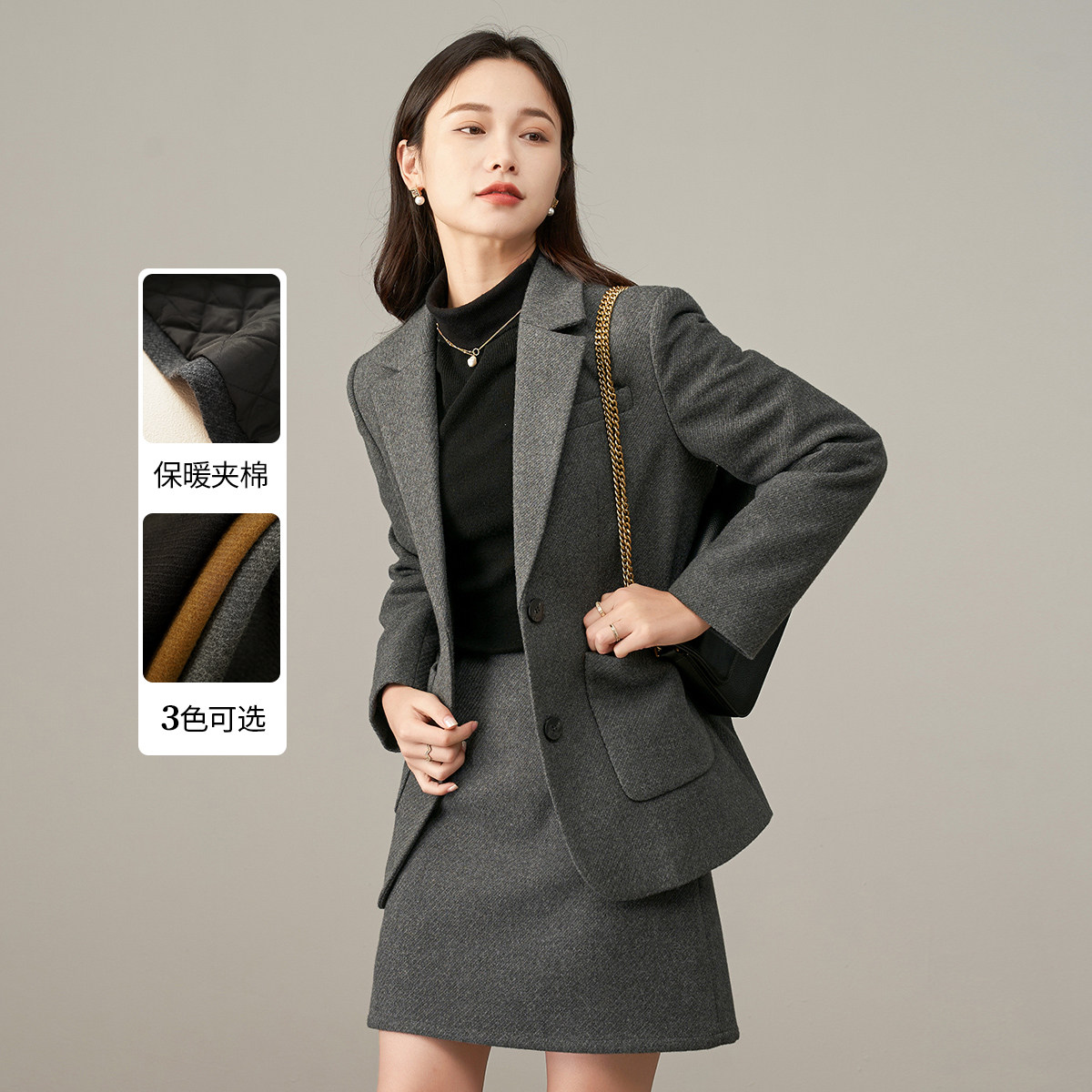 娅丽达通勤气质加厚仿毛呢西装外套女2025秋冬新款宽松夹棉小西服,女装/女士精品,西装,淘宝优惠券,粉丝福利购,淘宝优惠卷