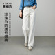 小个子休闲直筒裤 娅丽达白色阔腿牛仔裤 子 大码 女裤 女2026春季 新款