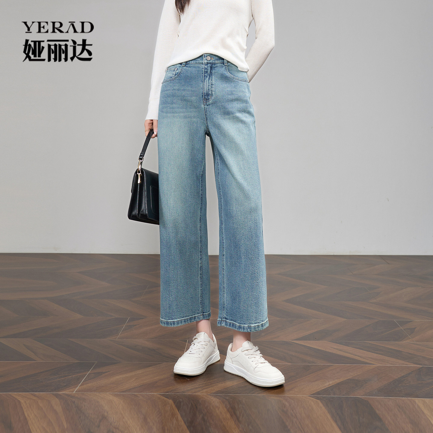 娅丽达莱卡弹力阔腿牛仔裤女宽松九分裤2025新款秋季小个子直筒裤