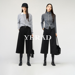 娅丽达羊毛呢阔腿裤女冬2025新款女裤小个子宽松绒感七分休闲裤子