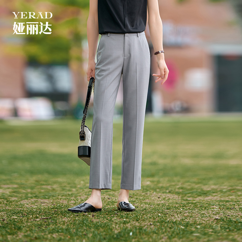 娅丽达垂顺烟管裤子女2025夏季新款直筒裤九分灰色西裤通勤休闲裤