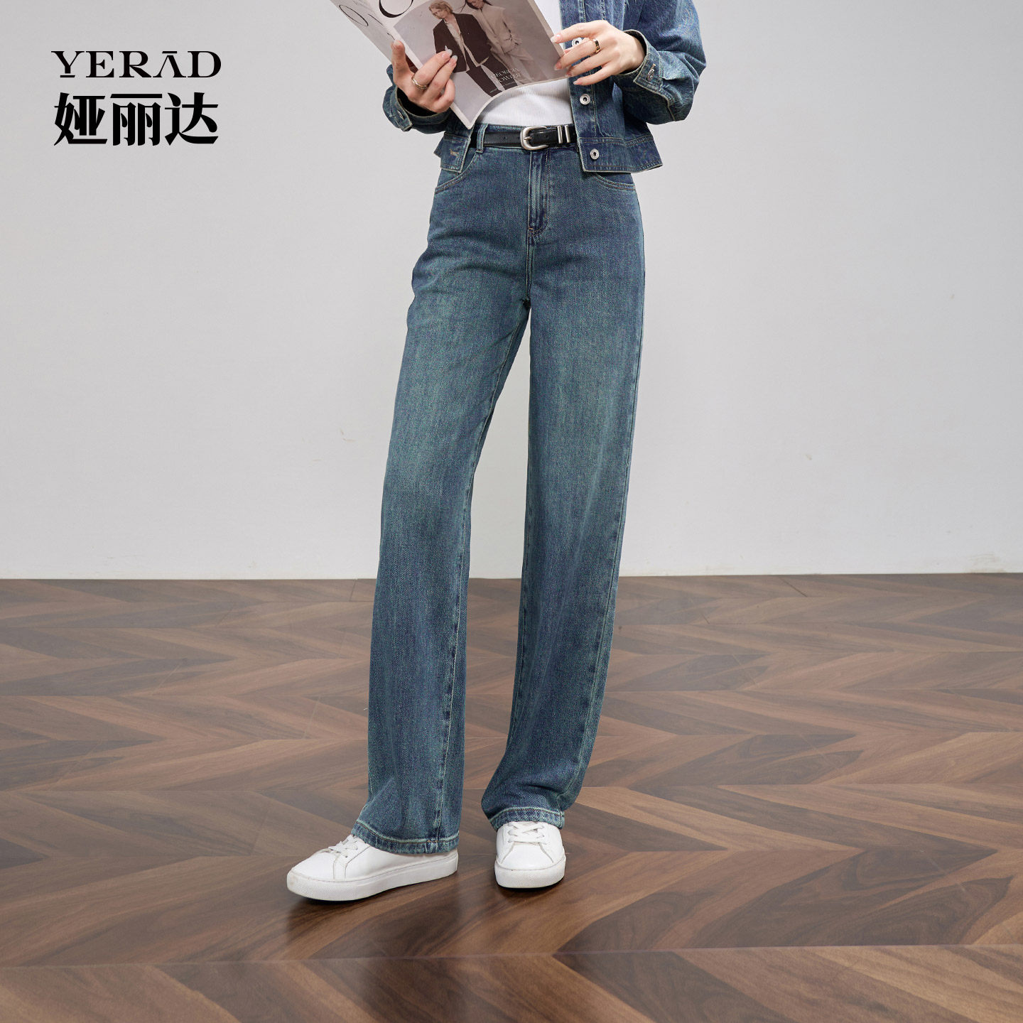 娅丽达直筒牛仔裤女2025新款秋宽松显瘦裤子垂感拖地阔腿大码女裤,女装/女士精品,牛仔裤,淘宝优惠券,粉丝福利购,淘宝优惠卷