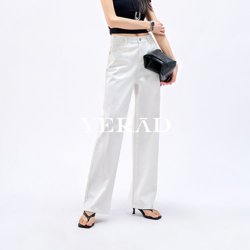 娅丽达宽直筒牛仔裤女夏