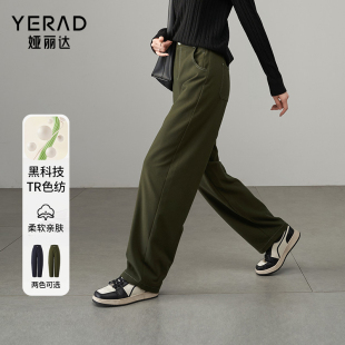 娅丽达橄榄绿工装裤女秋季休闲裤2024新款裤子加厚女裤宽松香蕉裤