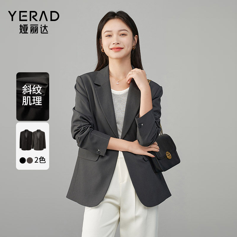 娅丽达高级感职场通勤廓形西装外套女2025春装新款休闲气质小西服