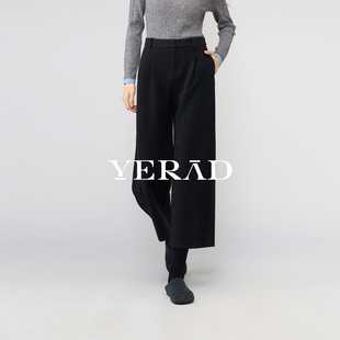 2025冬季 女九分毛呢裤 新款 休闲裤 娅丽达羊毛裤 黑色直筒裤 子阔腿裤