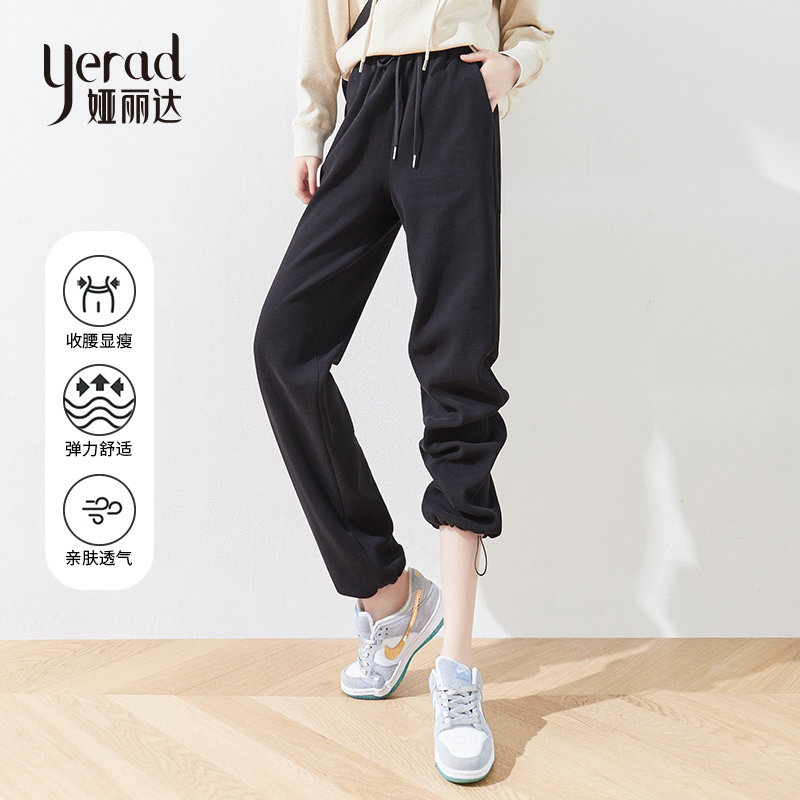 娅丽达女裤灰色阔腿运动裤女直筒裤子2022秋季新款休闲裤束脚卫裤