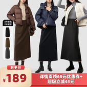 娅丽达松紧腰直筒毛呢半身裙 所有女生 衣橱直播间