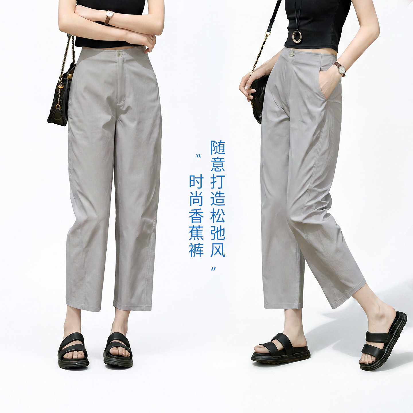 娅丽达镰刀梧桐裤女夏季百搭裤子新款女裤香蕉裤时尚哈伦裤休闲裤