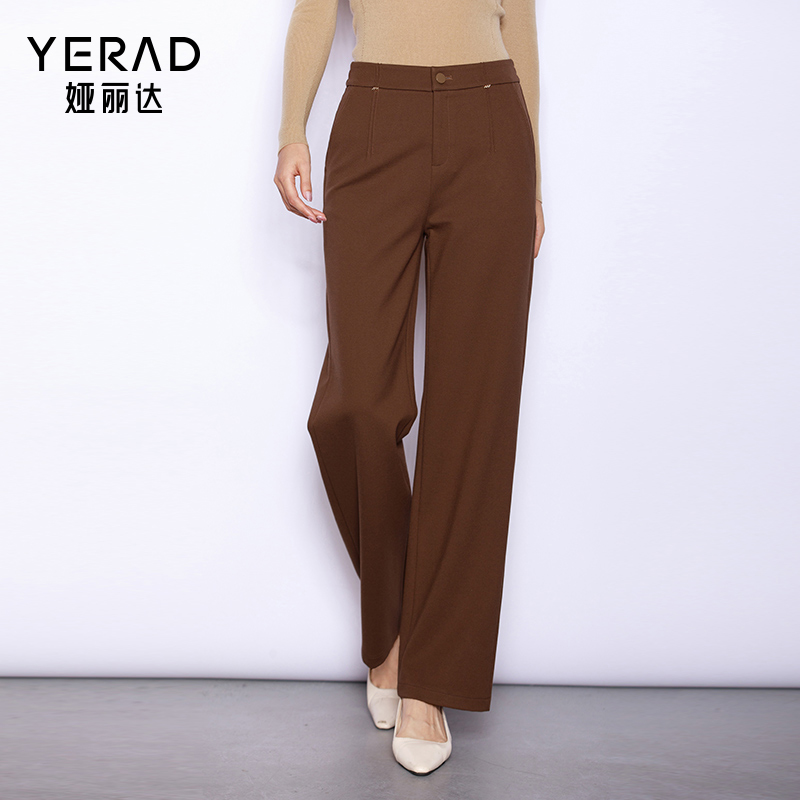 娅丽达商场同款复古直筒裤女